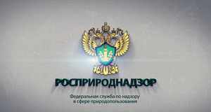АО «ГК ШАНЭКО» расширяет представительство в Научно-техническом совете Росприроднадзора
