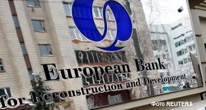 11 и 12 февраля прошли публичные консультации, организованные ЕБРР