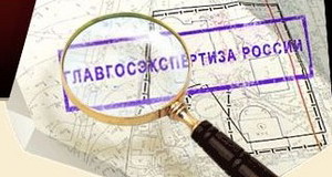 Получено положительное заключение Главгосэкспертизы на полигон для захоронения промышленных отходов ОАО «Лебединский ГОК»