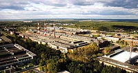 Stupinskaya metallurgical company