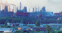 EVRAZ Vanadium Tula