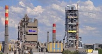 Sebryakovcement