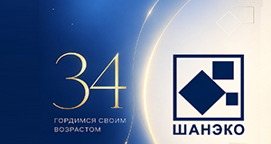 ШАНЭКО 34