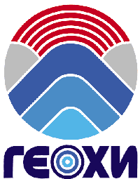 The Vernadsky Institute of Geochemistry and Analytical Chemistry of the Russian Academy of Sciences (Moscow, Russia)