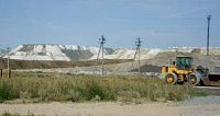 Dzhusinskoye pyrite and polymetallic ore deposit