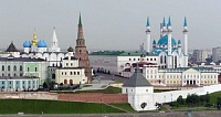 Казань