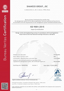 ISO 9001:2015 certificate of compliance for the Quality Management System (for design works and engineering surveys in accordance with local legislation requirements and international lending..) issued by Bureau Veritas Certification Egypt EGAC Accredited