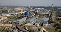 Vyksunsky metallurgical plant