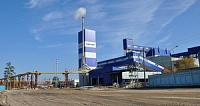 ОАО «Кварц»