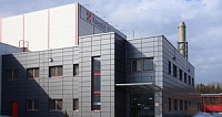 An animal food factory, Nestle Russia