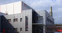 An animal food factory, Nestle Russia