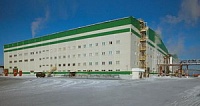 Полюс Вернинское