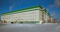 Полюс Вернинское