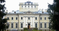 СПБ ГБУЗ «Психиатрическая больница № 1 им. П.П. Кащенко»